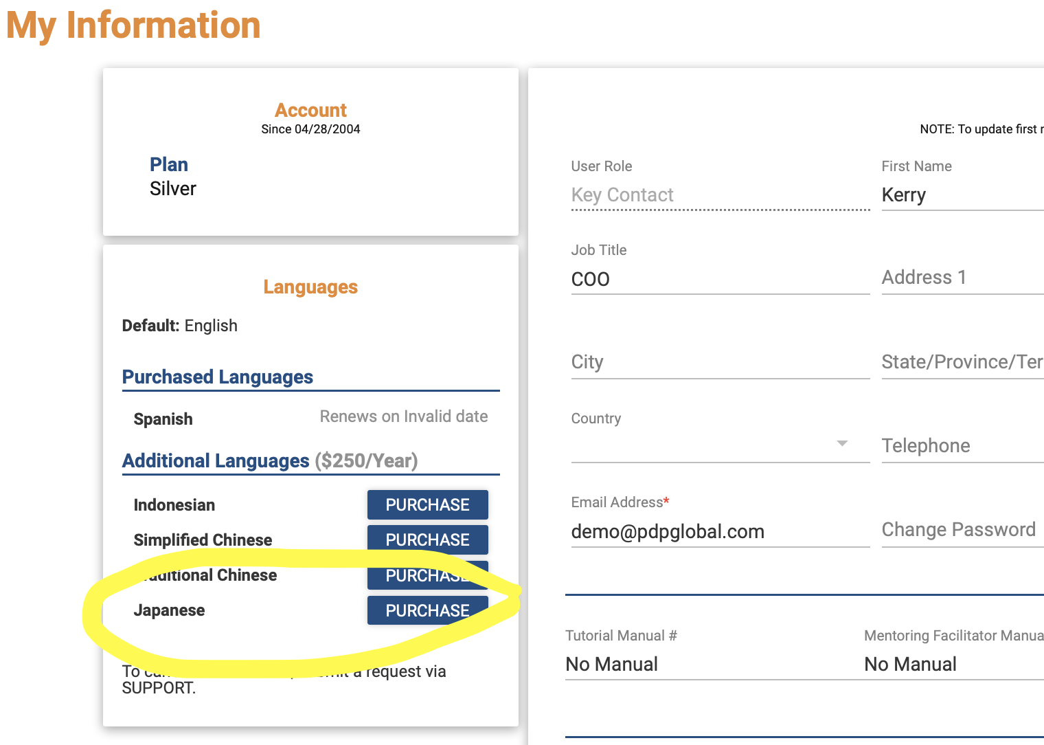 Japanese Language License